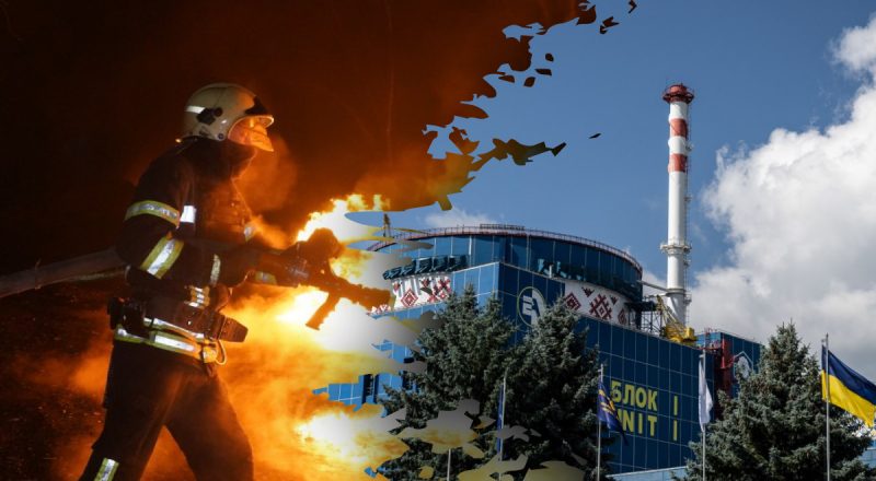 Росія вночі випустила "Шахеди" над Хмельницькою АЕС: подробиці