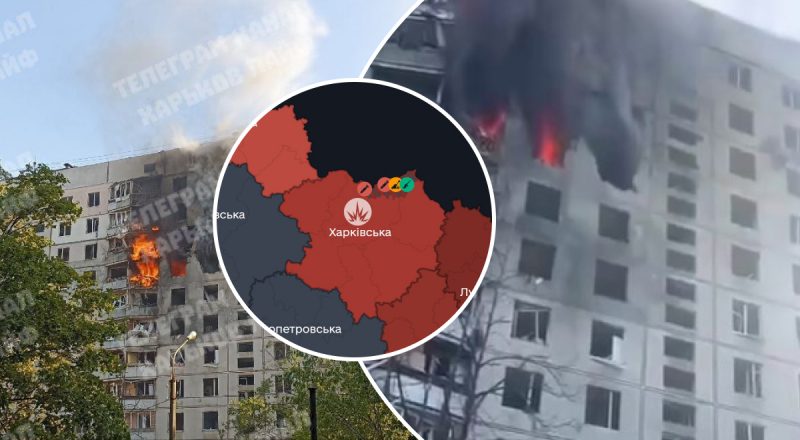 Є руйнування, десятки постраждалих: РФ вдарила по багатоповерхівці в Харкові