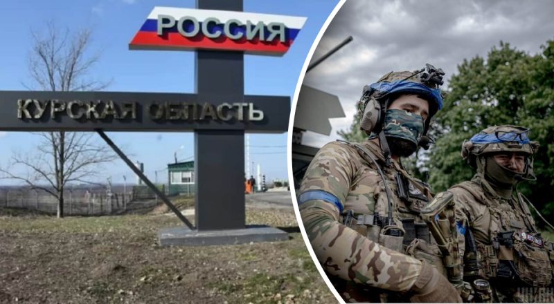 Создание Курской народной республики: эксперт раскрыл вероятный сценарий