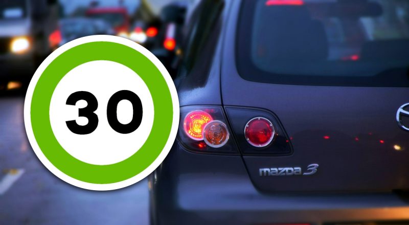 Що означає знак з білим фоном і зеленим обідком: нововведення для водіїв