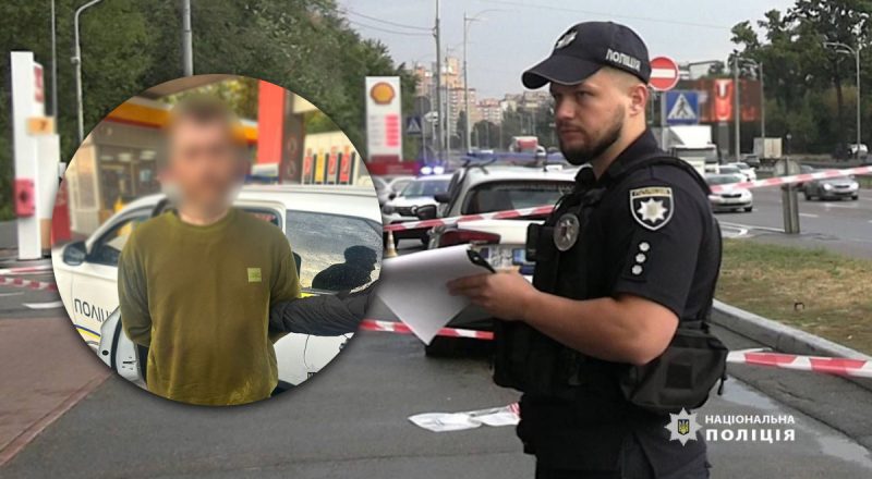 Выстрел в голову в упор: в Киеве на АЗС расстреляли мужчину, стрелок задержан