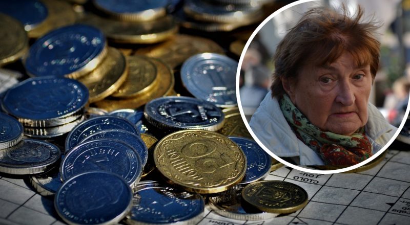 Выплаты пенсионерам и ВПЛ: в Украине планируют сократить бюджет на социальные расходы