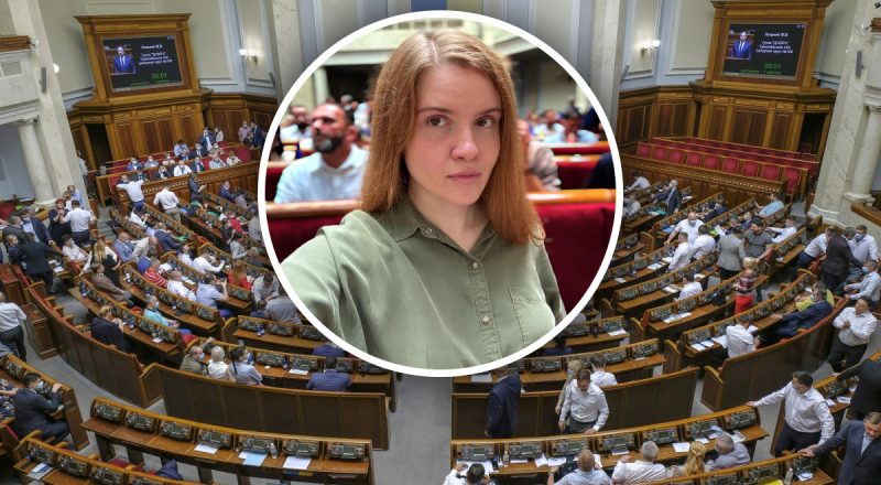 Рада звільнила Безуглу із Комітету ВРУ із питань нацбезпеки: отримала нову посаду