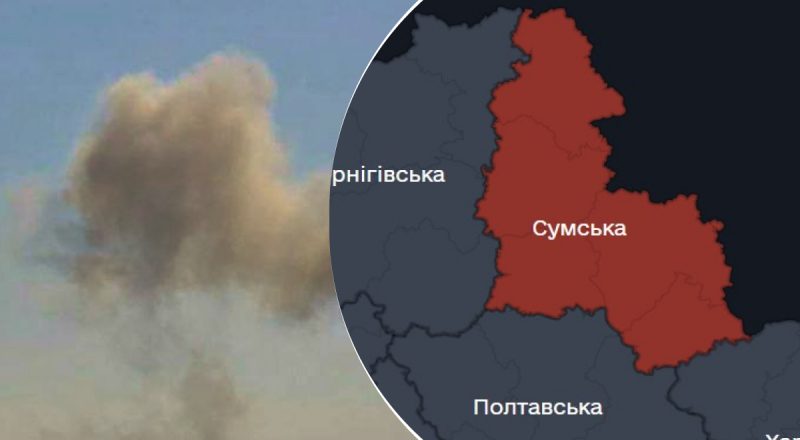 Били по гражданским, валит сильный дым: РФ ударила бомбами по городу Сумы