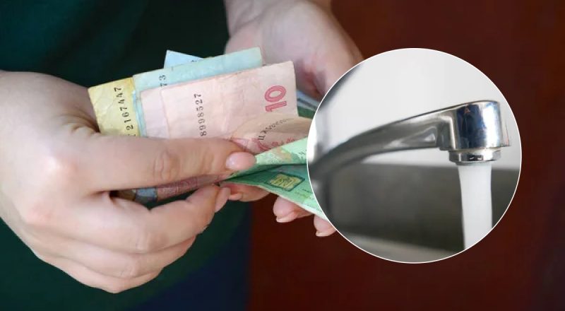 В Украине могут вырасти тарифы на воду: в чем причина