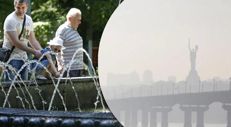 У Києві сильно погіршилося повітря: у чому причина і що робити