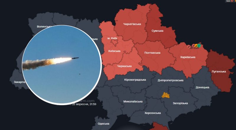 Есть первые "прилеты": РФ атаковала Украину ракетами