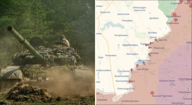 РФ просунулася біля семи населених пунктів на Донбасі - DeepState