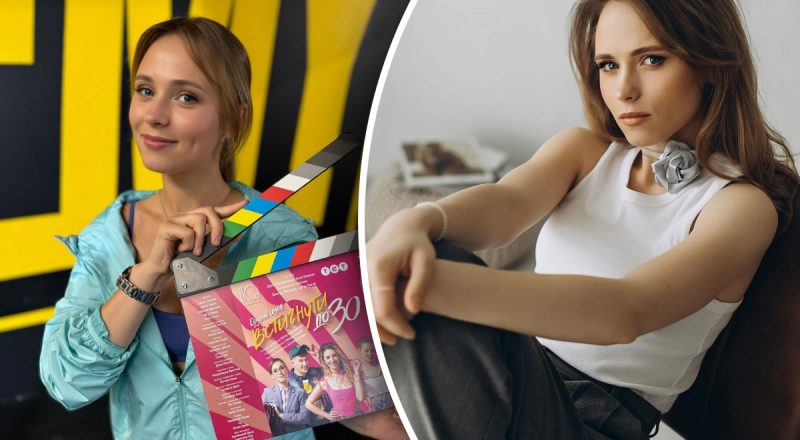 "Є чудова відмазка": Анна Кошмал оригінально повідомила про свою другу вагітність