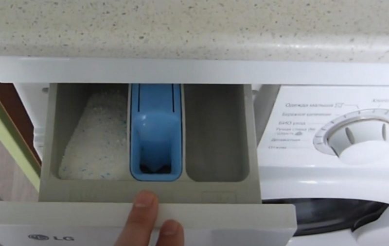 Навіщо потрібні 3 відсіки в пральній машині: чому важливо їх не переплутати