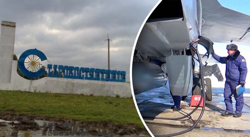 Росія сьогодні зранку випустила три "Кинджали" по Старокостянтинову: деталі