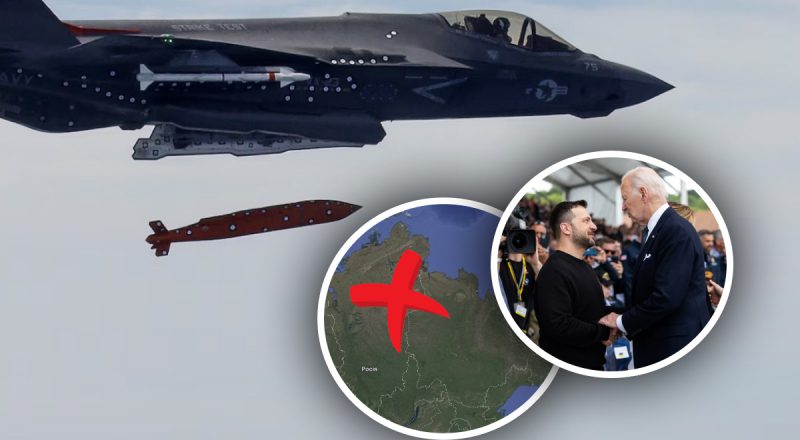 Это впервые: США предоставили Украине кассетные JSOW к F-16, куда будут бить