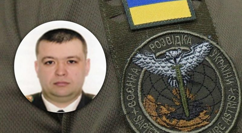 Готовил операторов Shahed: под Москвой ГУР ликвидировало полковника РФ
