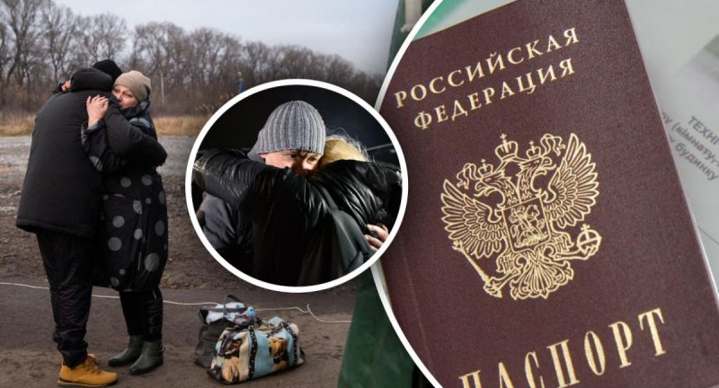 У яких випадках українців не каратимуть за паспорт РФ під окупацією - розʼяснення