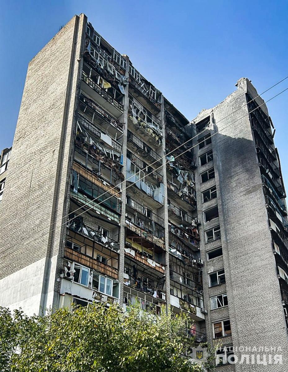 Наслідки удару по Запоріжжю