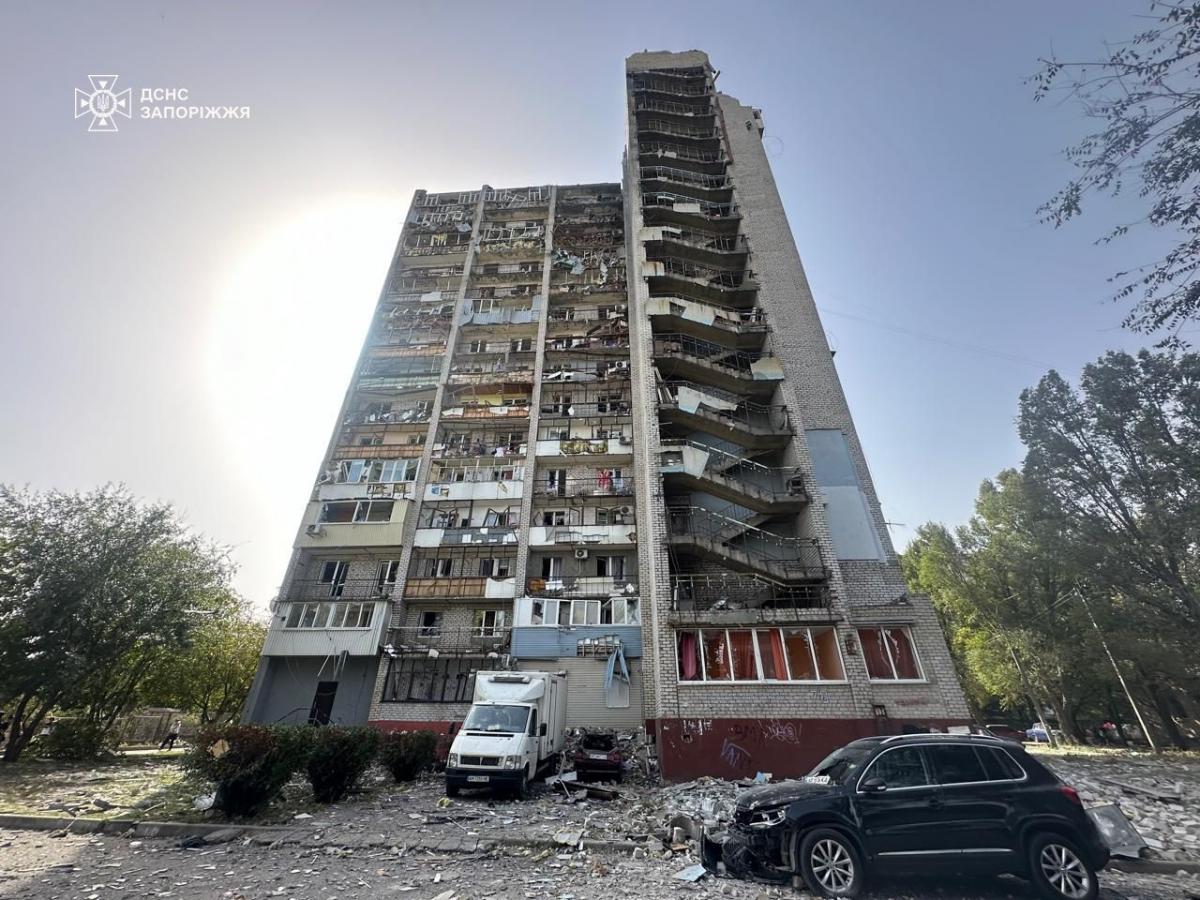 Наслідки удару по Запоріжжю