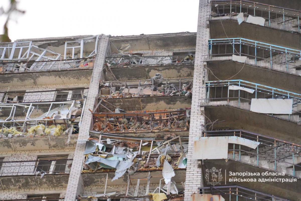 Наслідки удару по Запоріжжю