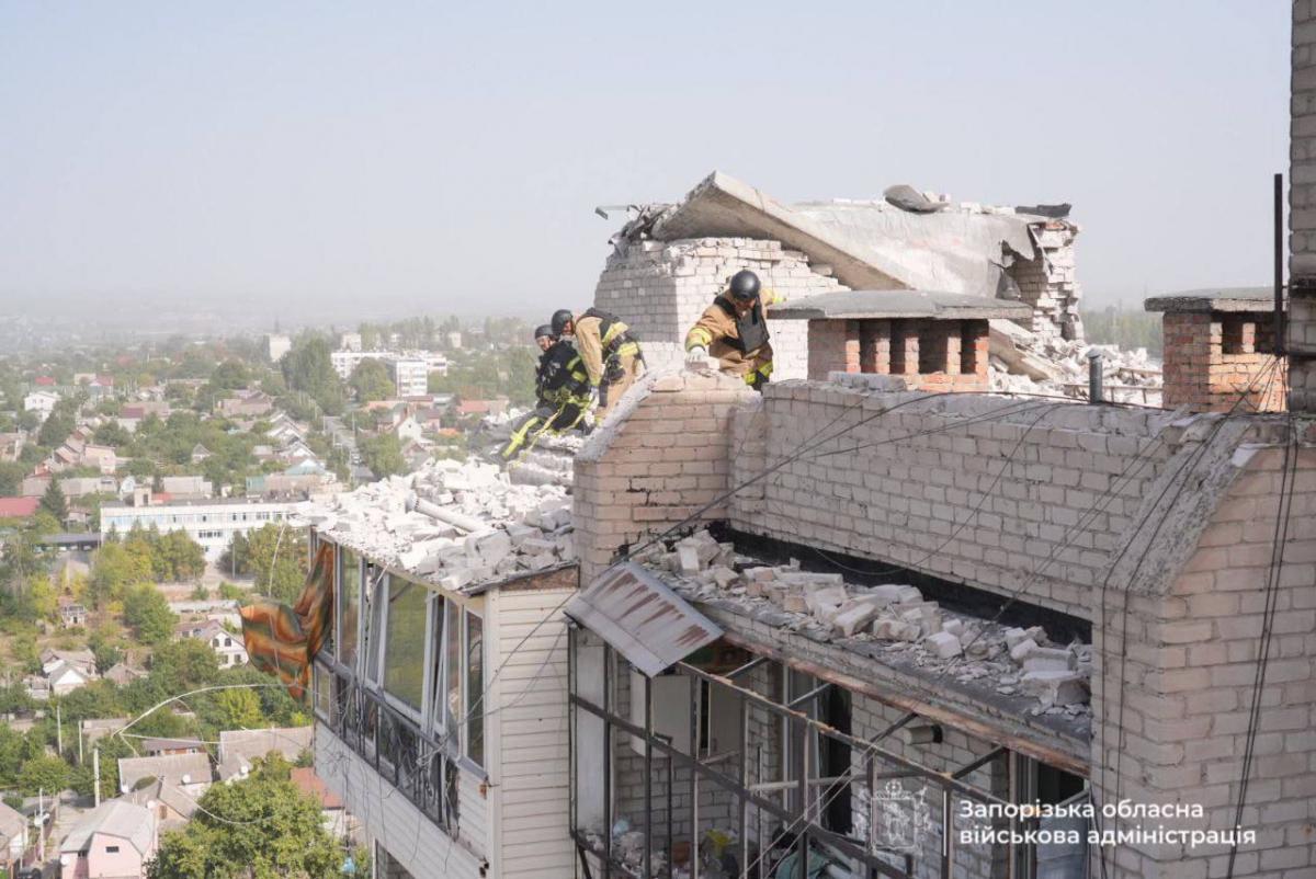 Наслідки удару по Запоріжжю