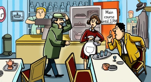 Загадка Загадка