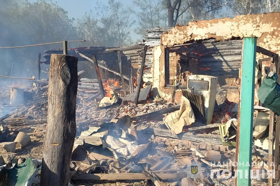 Удар РФ по Сумській області 1 жовтня Удар РФ по Сумській області 1 жовтня