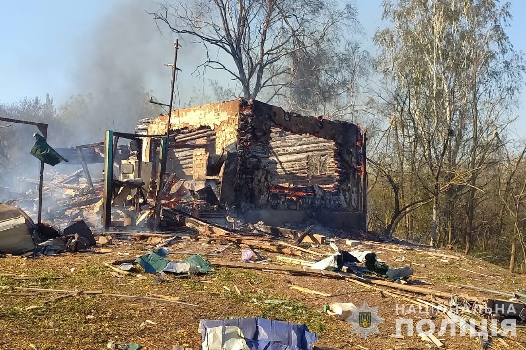 Удар РФ по Сумській області 1 жовтня Удар РФ по Сумській області 1 жовтня