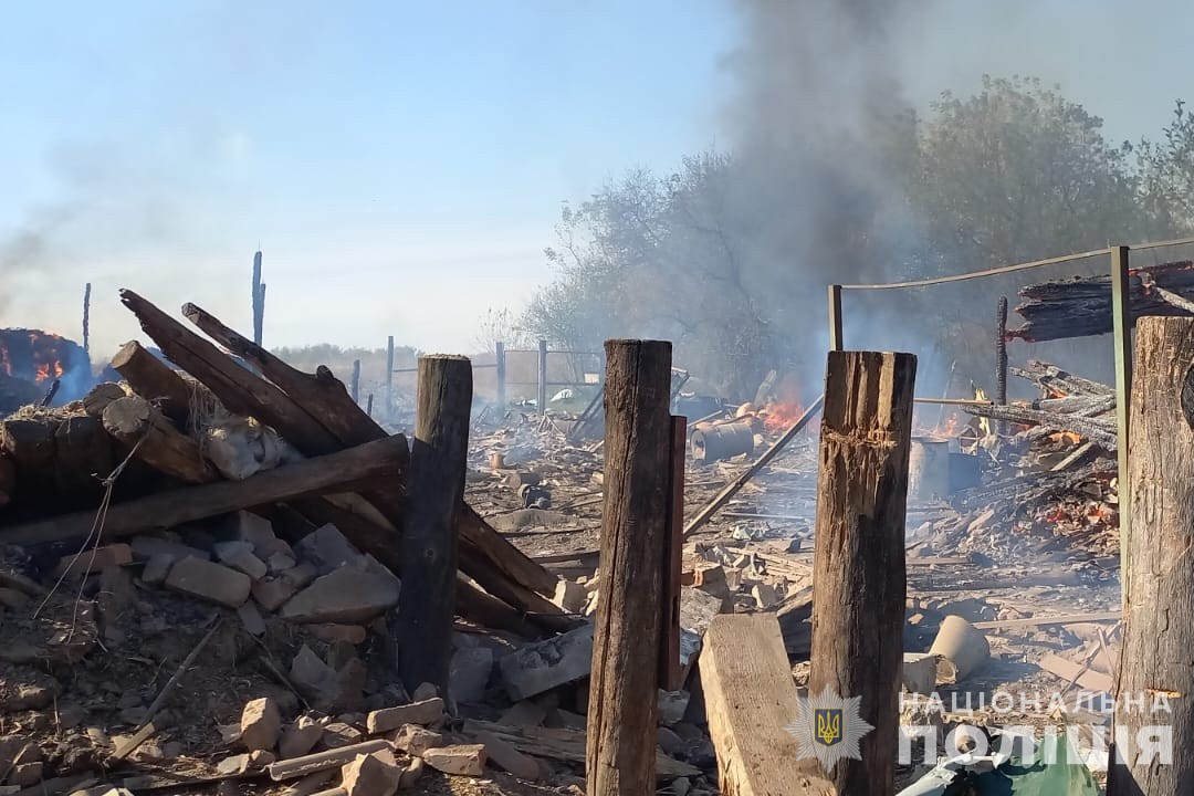 Удар РФ по Сумській області 1 жовтня Удар РФ по Сумській області 1 жовтня