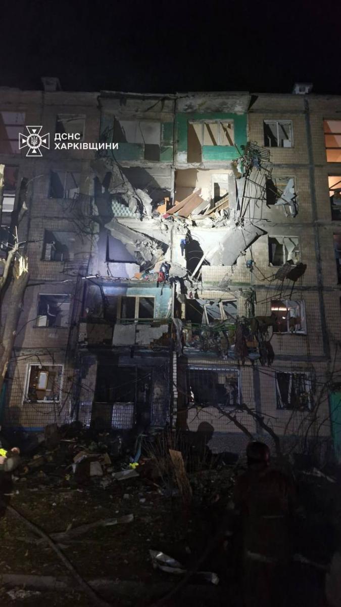 Удар по Харкову 2 жовтня