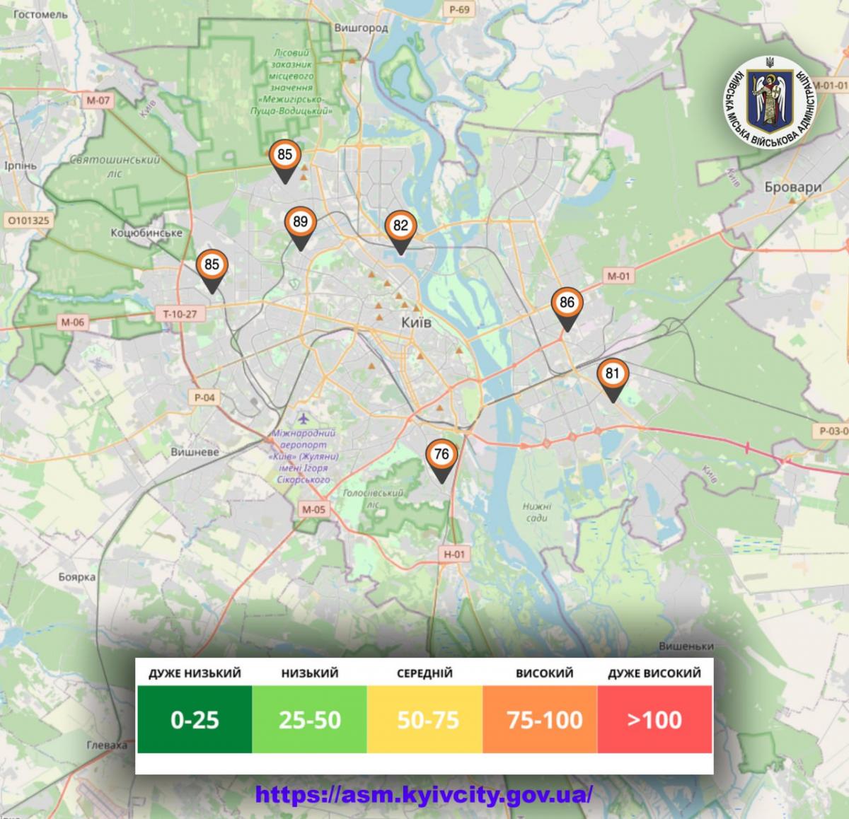 У Києві погіршилася якість повітря: де сьогодні краще не відчиняти вікна
