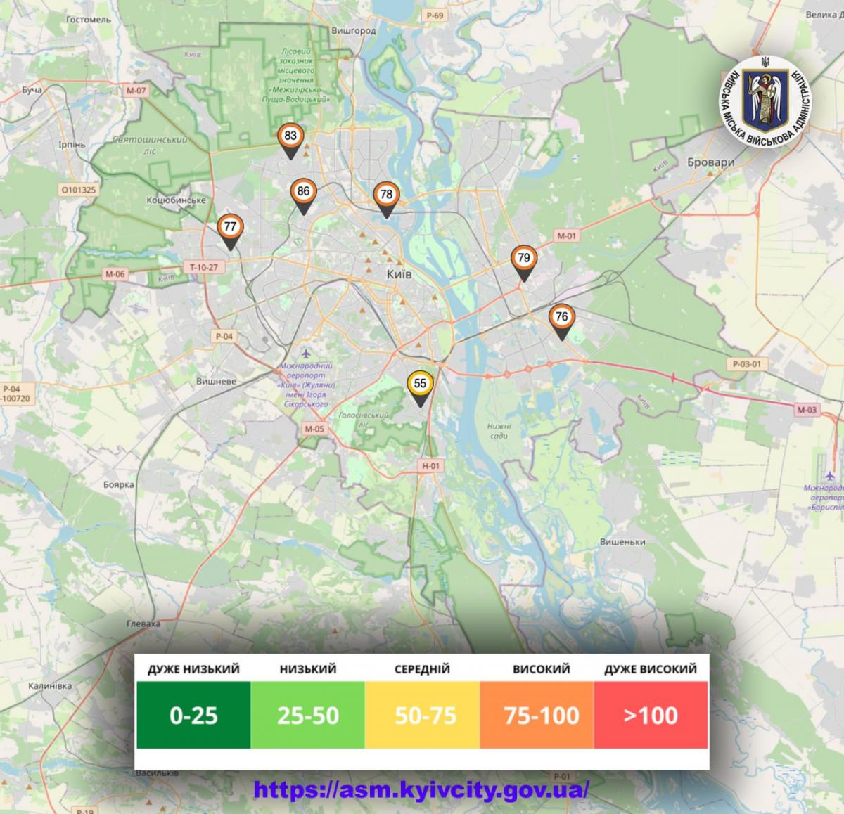 Де в Києві погіршилася якість повітря Де в Києві погіршилася якість повітря