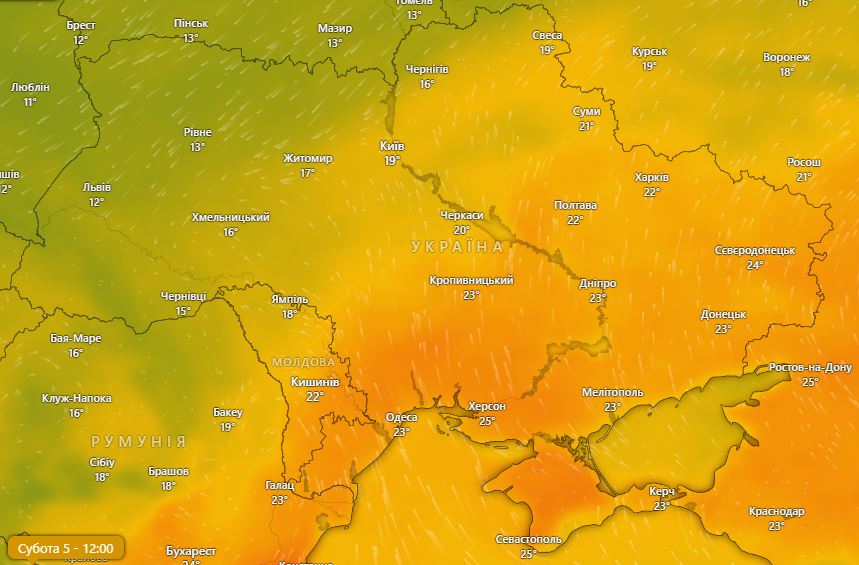 Погода в Украине 5 октября