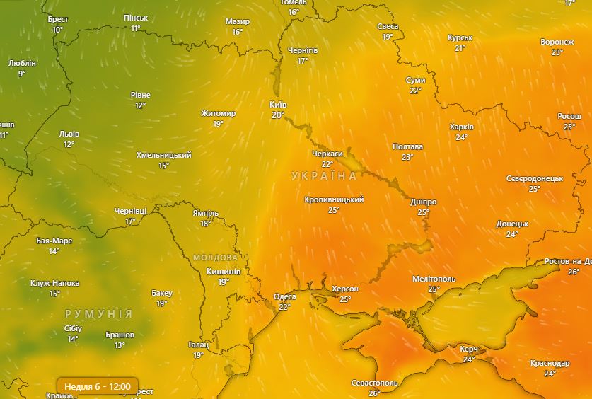 Погода в Украине 6 октября