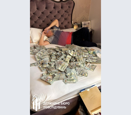 Обшуки у керівниці МСЕК та її сина Обшуки у керівниці МСЕК та її сина
