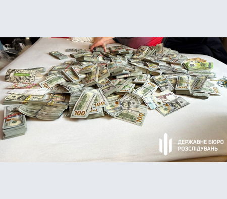 Обшуки у керівниці МСЕК та її сина Обшуки у керівниці МСЕК та її сина