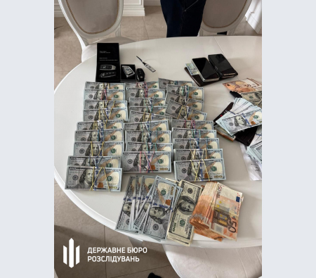Обшуки у керівниці МСЕК та її сина Обшуки у керівниці МСЕК та її сина