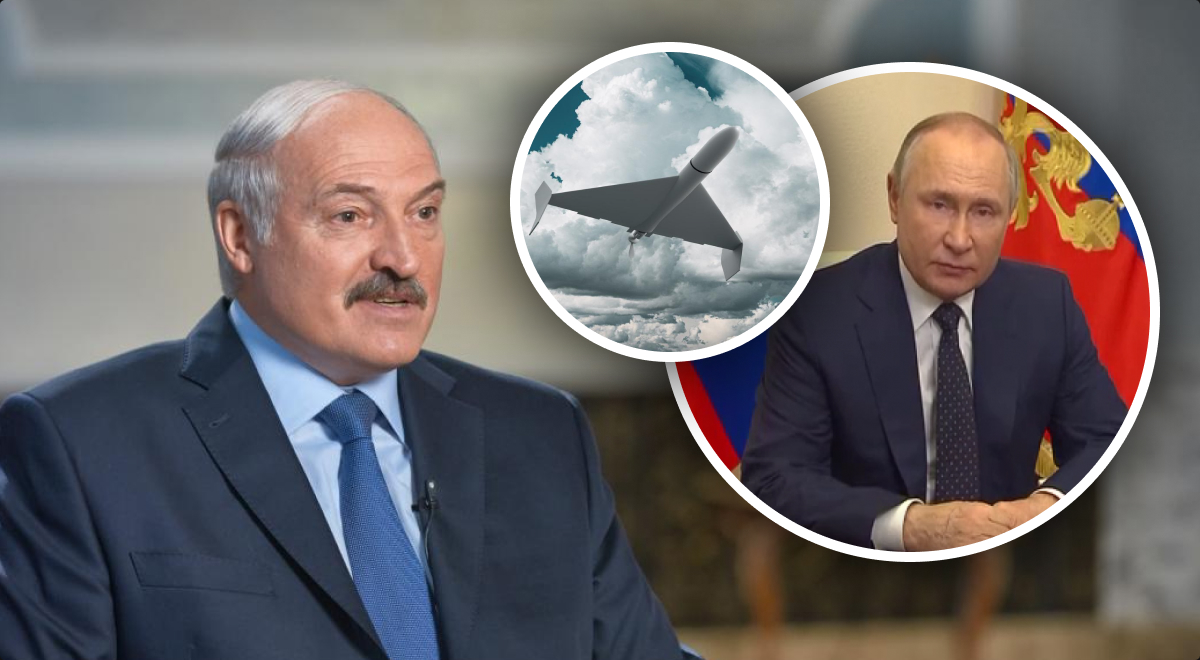 Лукашенко, Путин, шахед Лукашенко, Путин, шахед