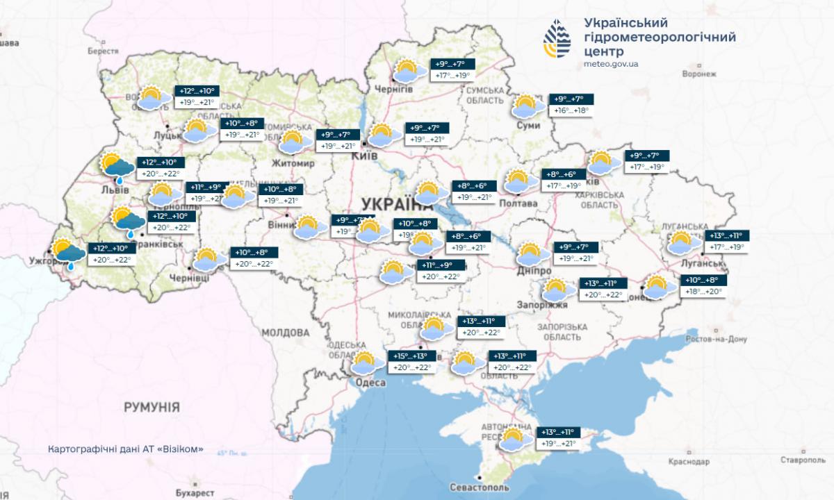 Сильні пориви вітру та грози: які області України заливатиме дощами Сильні пориви вітру та грози: які області України заливатиме дощами