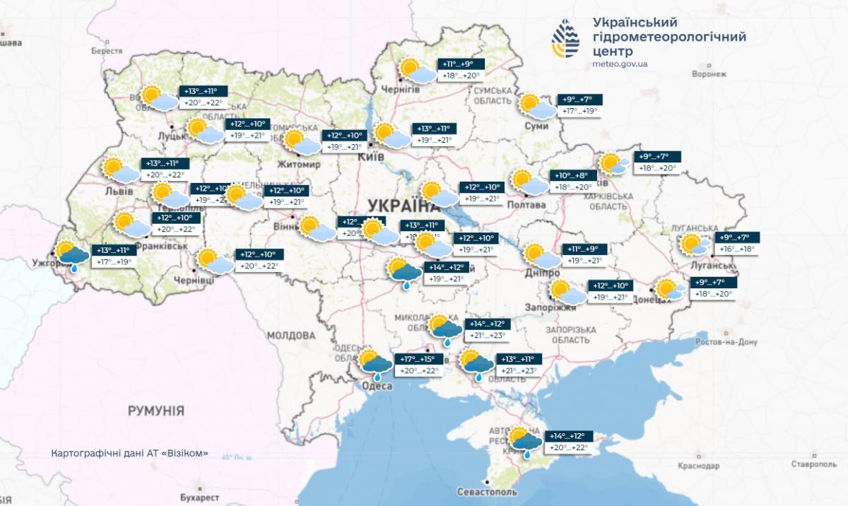 Сильні пориви вітру та грози: які області України заливатиме дощами Сильні пориви вітру та грози: які області України заливатиме дощами
