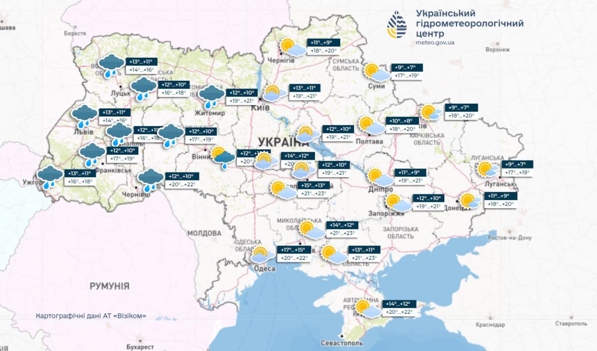 Сильні пориви вітру та грози: які області України заливатиме дощами Сильні пориви вітру та грози: які області України заливатиме дощами