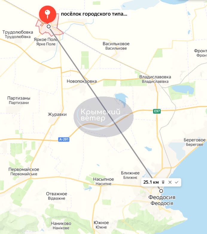 Пожежу у Феодосії видно за 25 км Пожежу у Феодосії видно за 25 км