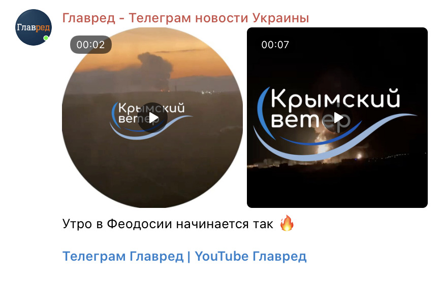 Скриншот Скриншот