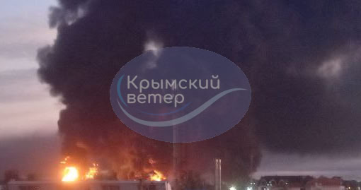 Пожежа на НПЗ у Феодосії Пожежа на НПЗ у Феодосії