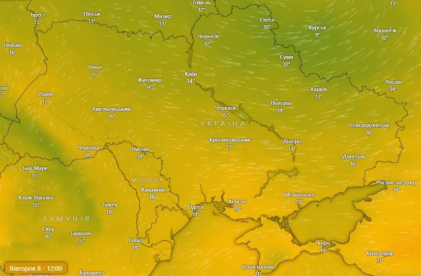 Погода в Украине 8 октября