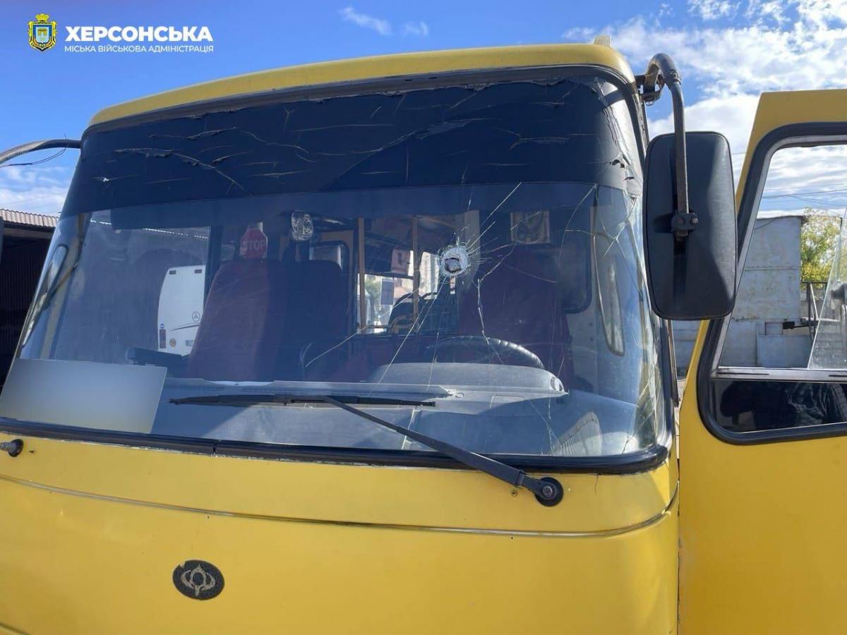 Наслідки удару РФ по центру Херсона