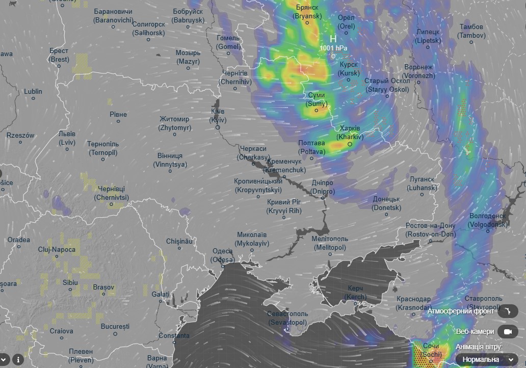 погода 8 октября 