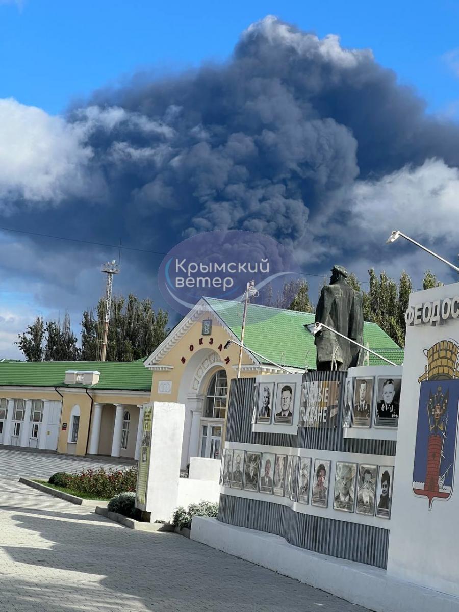 Пожежа на нафтобазі у Феодосії Пожежа на нафтобазі у Феодосії