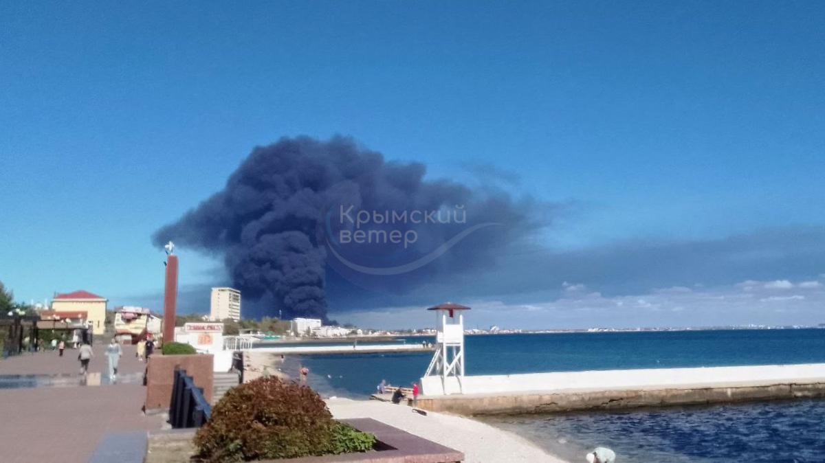 Пожежа на нафтобазі у Феодосії Пожежа на нафтобазі у Феодосії
