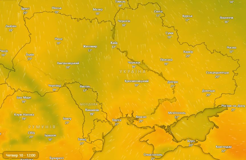 Погода в Украине 10 октября