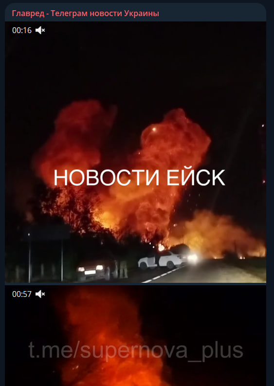 ЗСУ 'точним влучанням' знищили базу зберігання 'Шахедів' в РФ - Генштаб ЗСУ 'точним влучанням' знищили базу зберігання 'Шахедів' в РФ - Генштаб