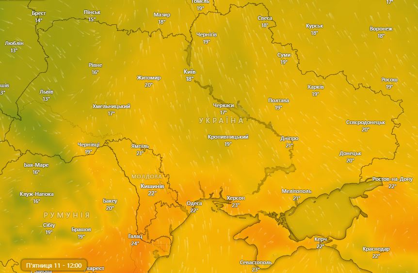 Погода в Украине 11 октября