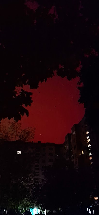 Северное сияние в Украине